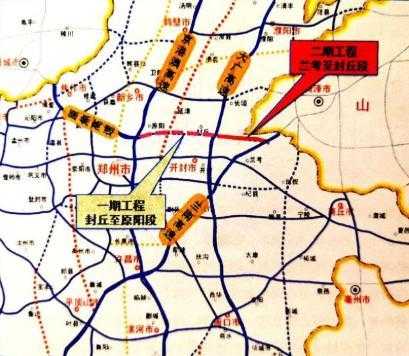 兰考到山东高速路（兰考新修高速路）