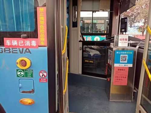 深圳公交车疫情期间限行（疫情期间能坐公交车吗）