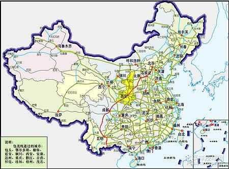 中国的高速路的起点和终点（中国的高速路的起点和终点是什么）