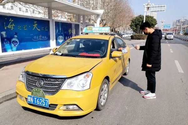 河南永城鱼塘出租车（永城市鱼塘出租）