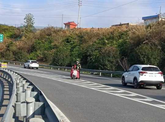 二轮车上高速路的简单介绍