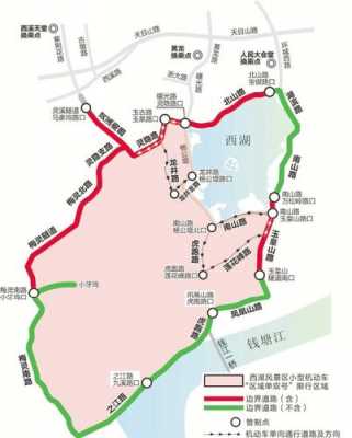 西湖限行202（西湖限行时间和范围2022）