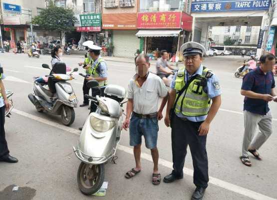 岑溪电动车罚单在哪里交（岑溪电动车罚单在哪里交费）