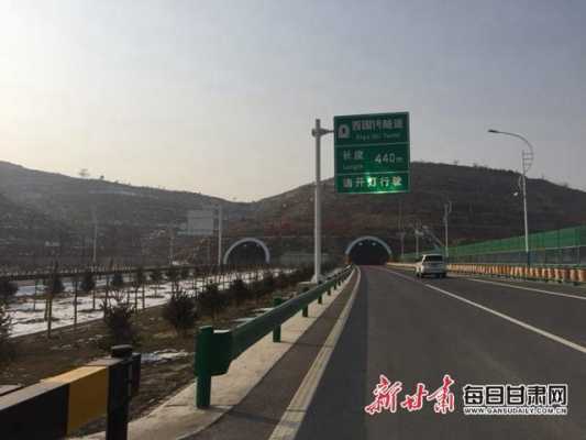 景泰到兰州高速路通车吗（兰州到景泰高速通车没）