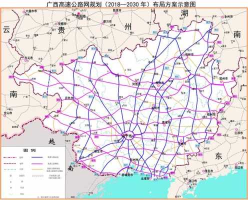 广西高速路图（广西高速路图片大全）