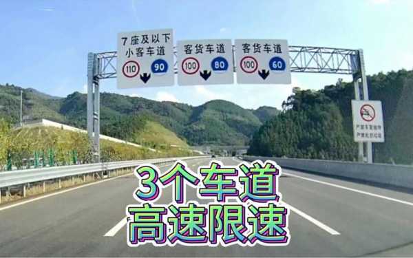 高速路占地明细怎么查（高速路占地怎么测量）