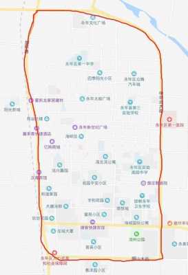 永年最新限行2022级（永年县限行范围）