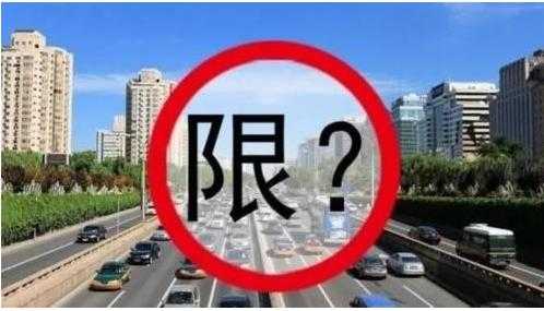 唐陆公路附近的限行（唐陆公路2555号邮编）