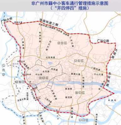 白云哪个地方限行外地车牌（广州市白云区外地车牌限行是什么时候）