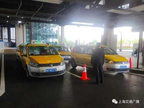 九亭出租车（九亭出租车起步价多少）