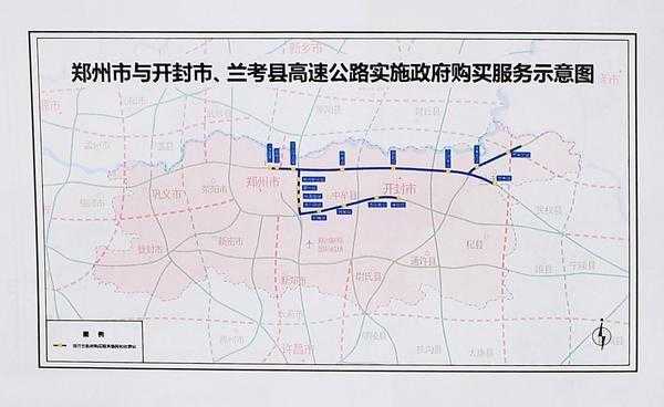 兰考至周口新建高速路（兰考到周口高速过路费）