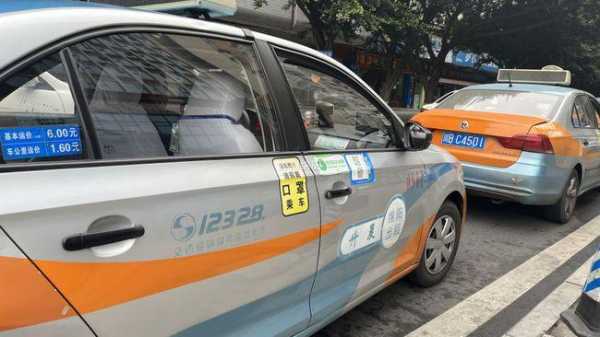 绵阳出租车（绵阳出租车24小时客服电话）