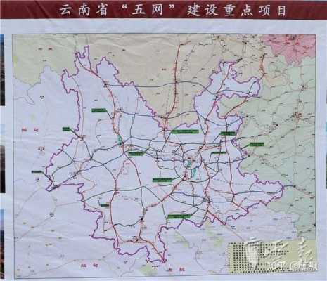 云南最新3条高速路（云南新增高速）