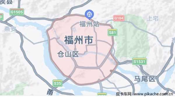 福州泉城路限行（福州市限行）