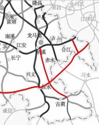 古蔺到叙永是哪条高速路（古蔺到叙永高速多少公里）