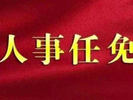 安庆交通音乐广播93.7（安庆交通音乐广播电台主持人）