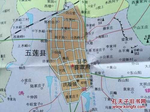 五莲交通地图（五莲县交通）