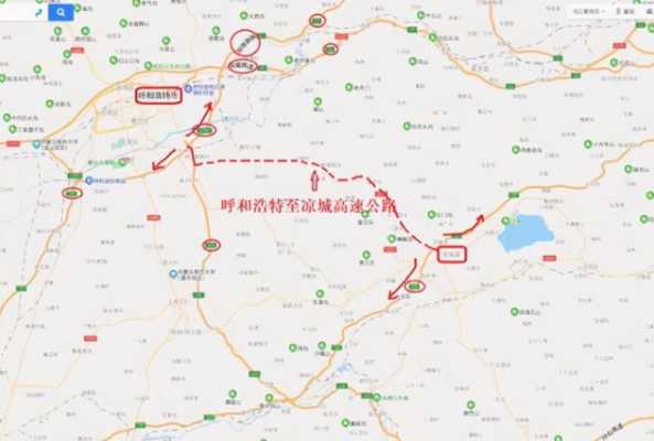 呼和浩特南绕城高速路（呼和浩特南绕城高速路线图）