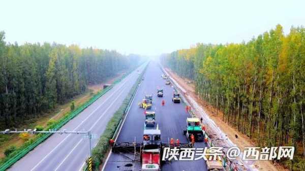 阎良到蒲城高速路通车吗（阎良到蒲城高速路通车吗现在）