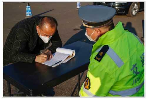 长治高速路车辆防疫要求（长治高速路车辆防疫要求最新）