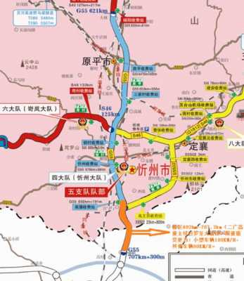 忻府区最新高速路情况（忻府区高清地图）