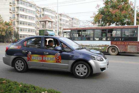 58同城邢台出租车（邢台出租车怎么租的）