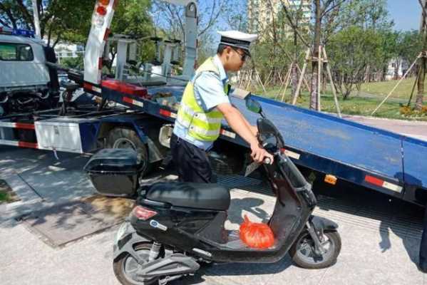 芜湖首张电动车罚单在哪交（芜湖电摩交警查吗）