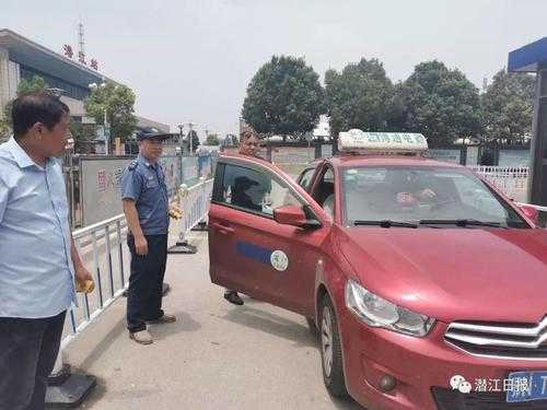 潜江出租车（潜江出租车客服热线）