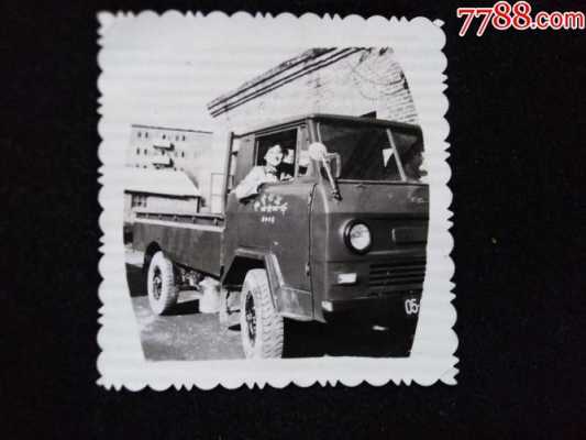 上海交通牌老式卡车（上海老交通牌卡车照片）
