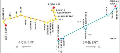 金华BRT几点到几点限行（金华brt最晚到几点）