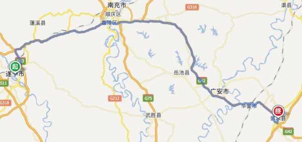 邻水到遂宁的高速路（邻水到遂宁怎么坐车）