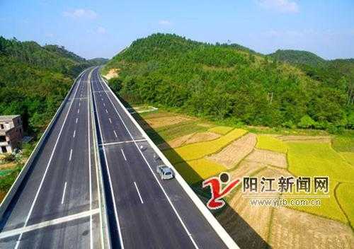 广东阳江高速路最新通车（广东阳江高速公路封闭最新消息）