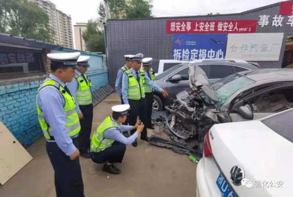 一个老交警对交通事故（交警面对车祸怎么处理）