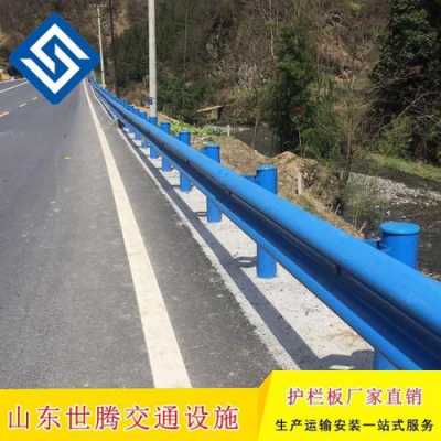 雅安高速路护栏厂家直销（四川高速公路护栏厂家）