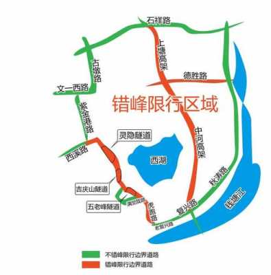 怎么知道某条路限行（怎样才能知道限行区域）