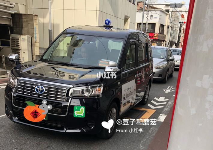 日本东京出租车（日本东京出租车颜色）