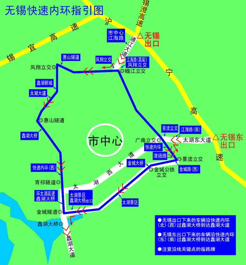 无锡可以下高速路吗今天（无锡高速能进城吗）