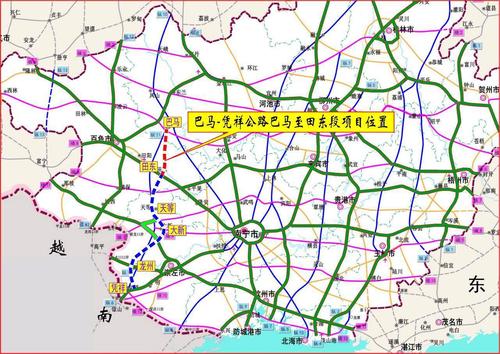 田东到南宁高速路情况查询（田东到南宁高速路情况查询最新）