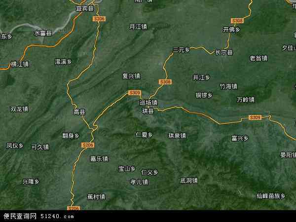 珙县交通图（珙县交通最新动态）