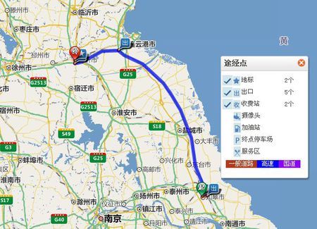 新沂到徐州高速路通了吗（新沂到徐州高速多少公里）