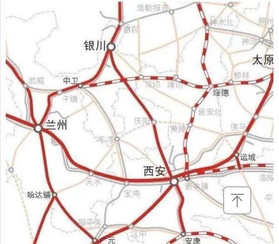 兰州至定西高速路图（兰州到定西高铁票预订）