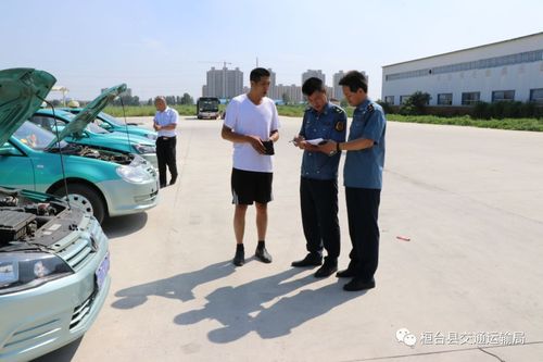 淄博桓台出租车年审（淄博桓台出租车年审在哪里）