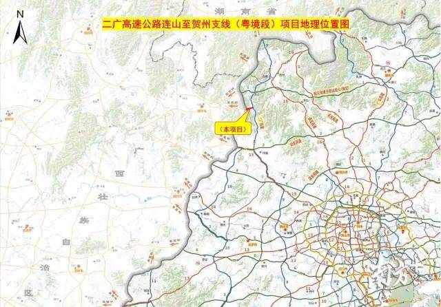 清远一共有几条高速路（清远在建的高速公路）