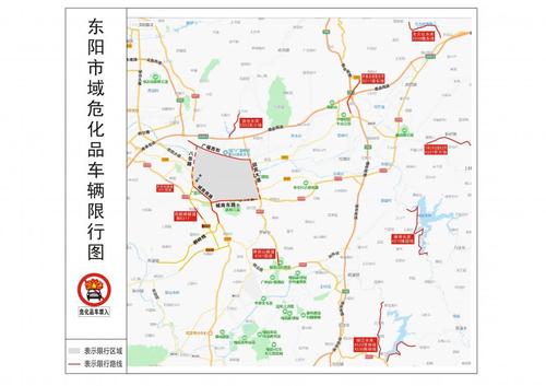 东阳城区货车限行图（东阳市大货车禁区图）