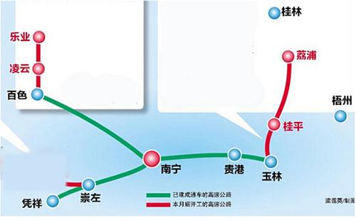 崇左至玉林的高速路（崇左至玉林汽车站时刻表）