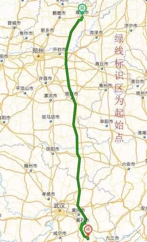 为啥建设阳新高速路（阳新高速是国家投资吗）