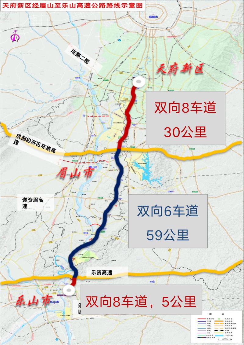 天府新区在建高速路有哪些（天府新区高速规划）