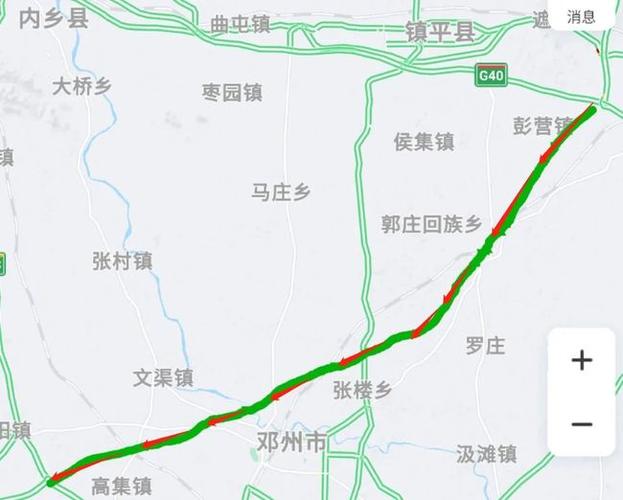 济南到邓州高速路（济南到邓州多少公里）