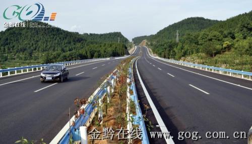 仁怀五马高速路限速多少（仁怀五马高速路限速多少公里）