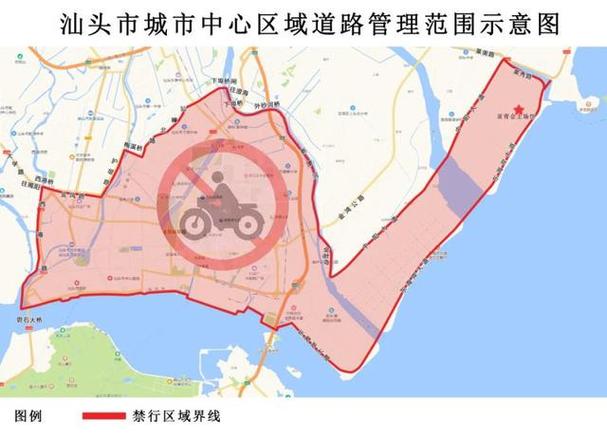 漳州摩托车限行区域图解（漳州市区禁止摩托车路段）